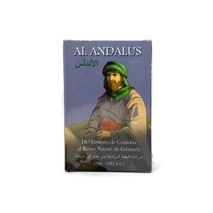 BARAJA AL ANDALUS