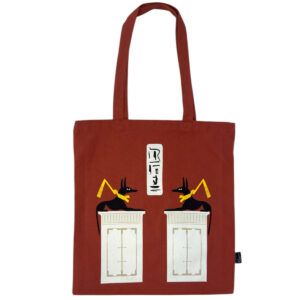 BOLSA ANUBIS