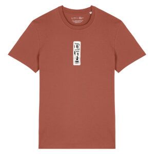 CAMISETA ANUBIS
